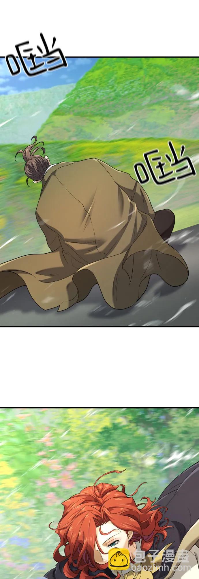 第176话68