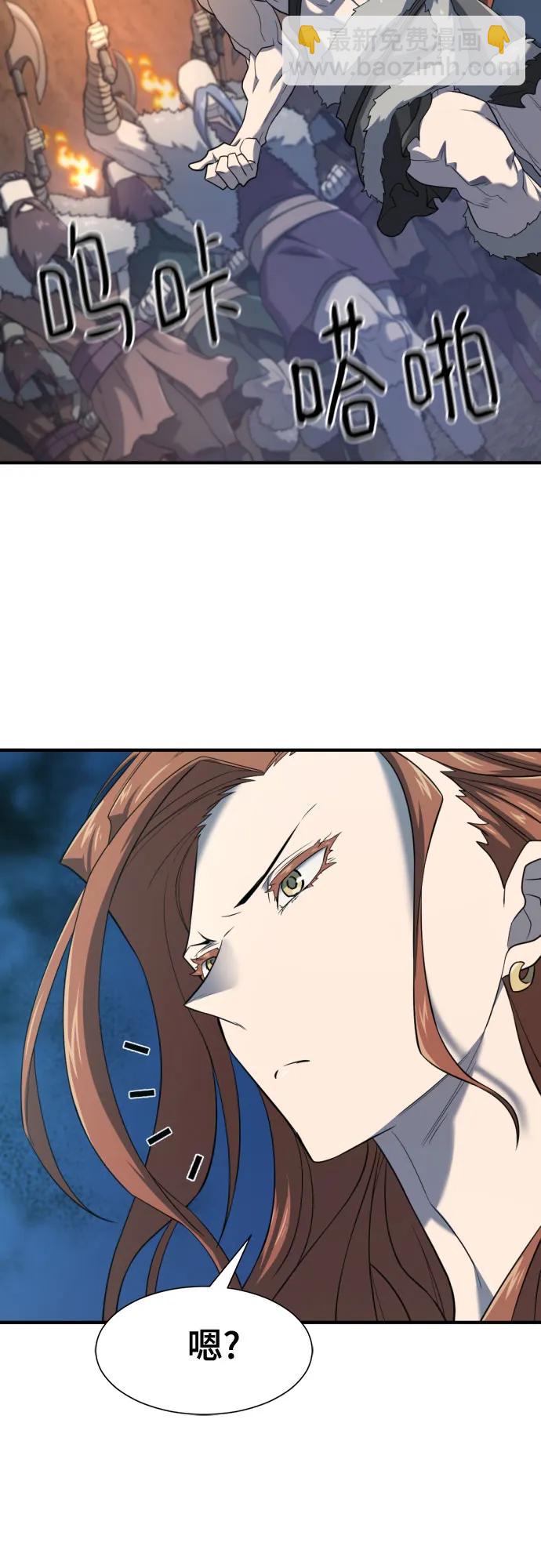 第178话34