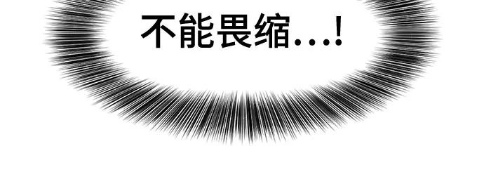 第178话41