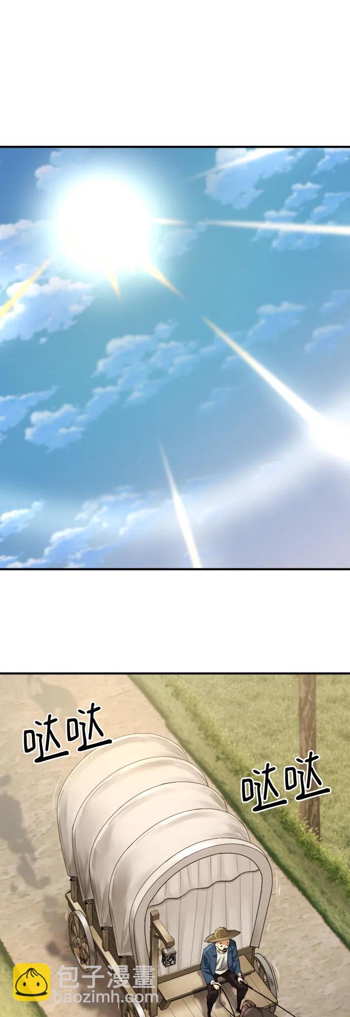 第179话18