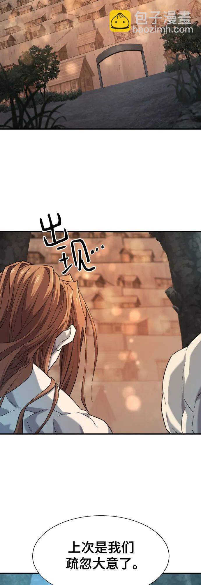 第179话2