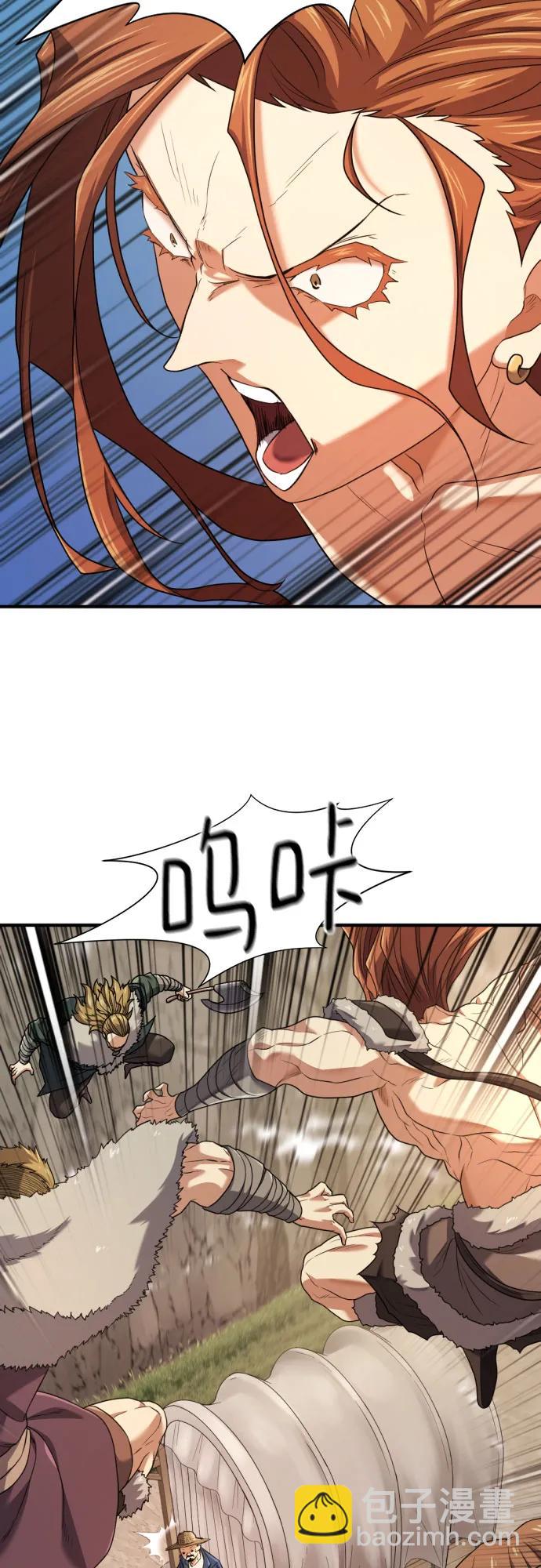 第179话20