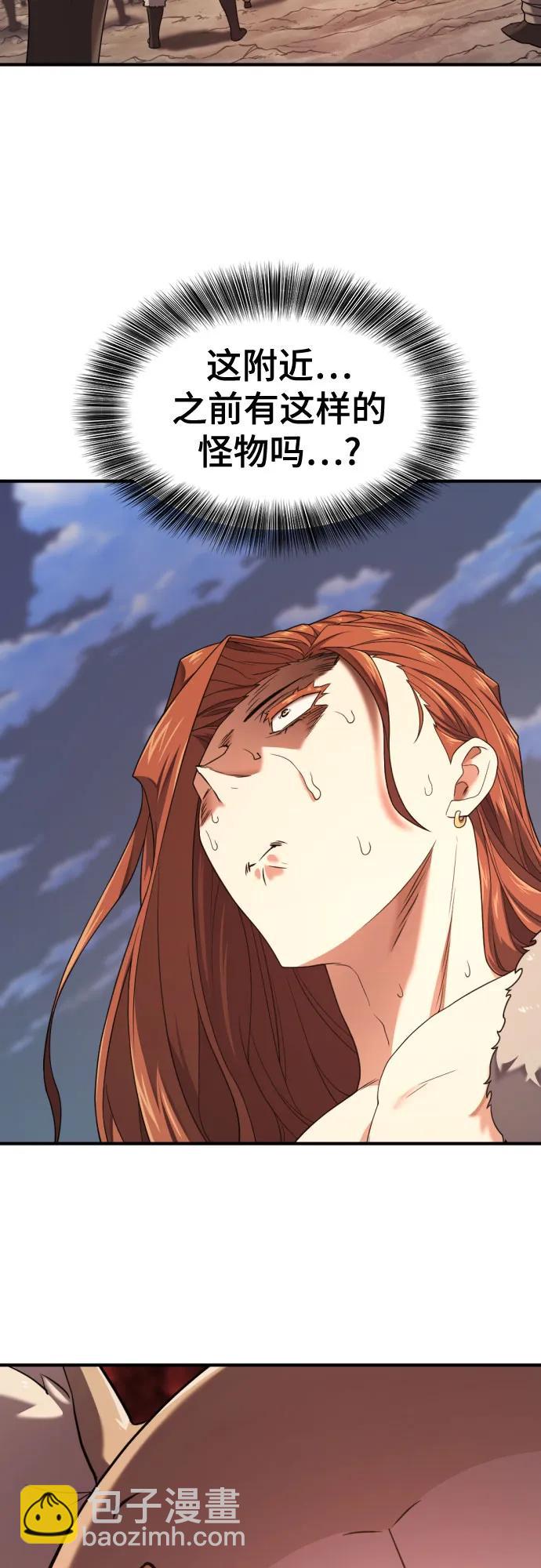 第179话39
