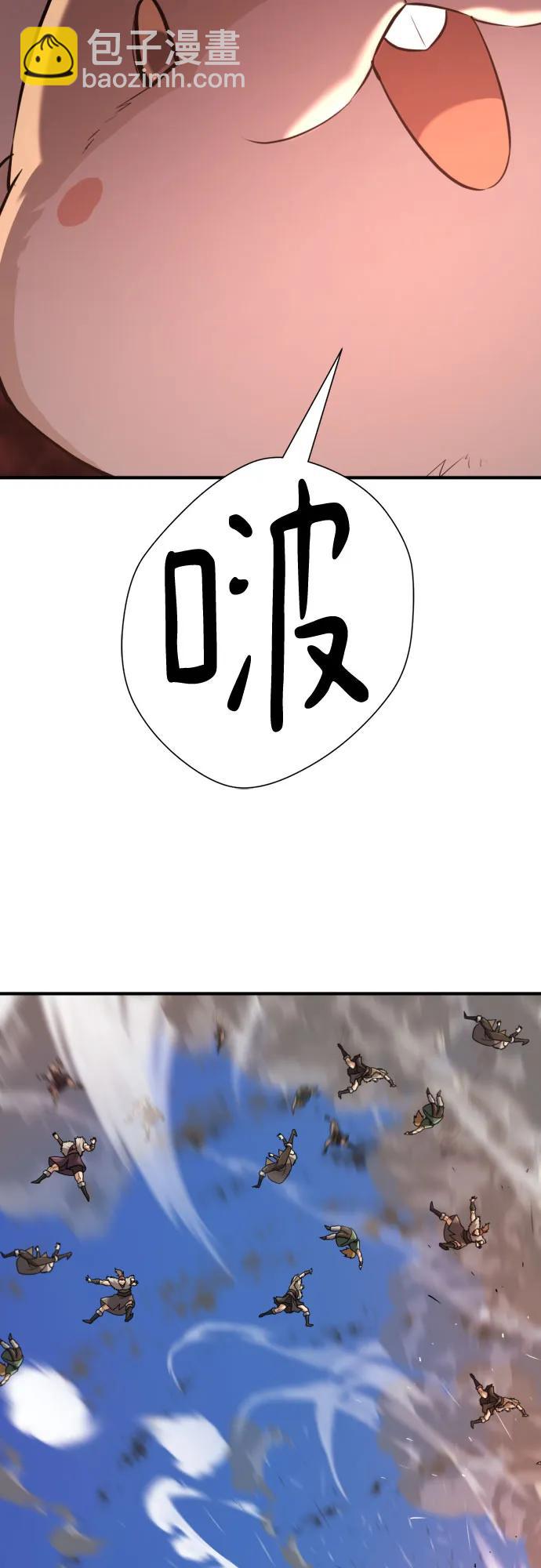 第179话40