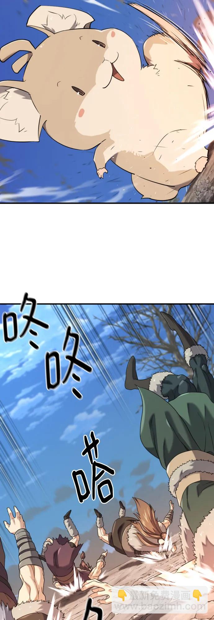 第179话41