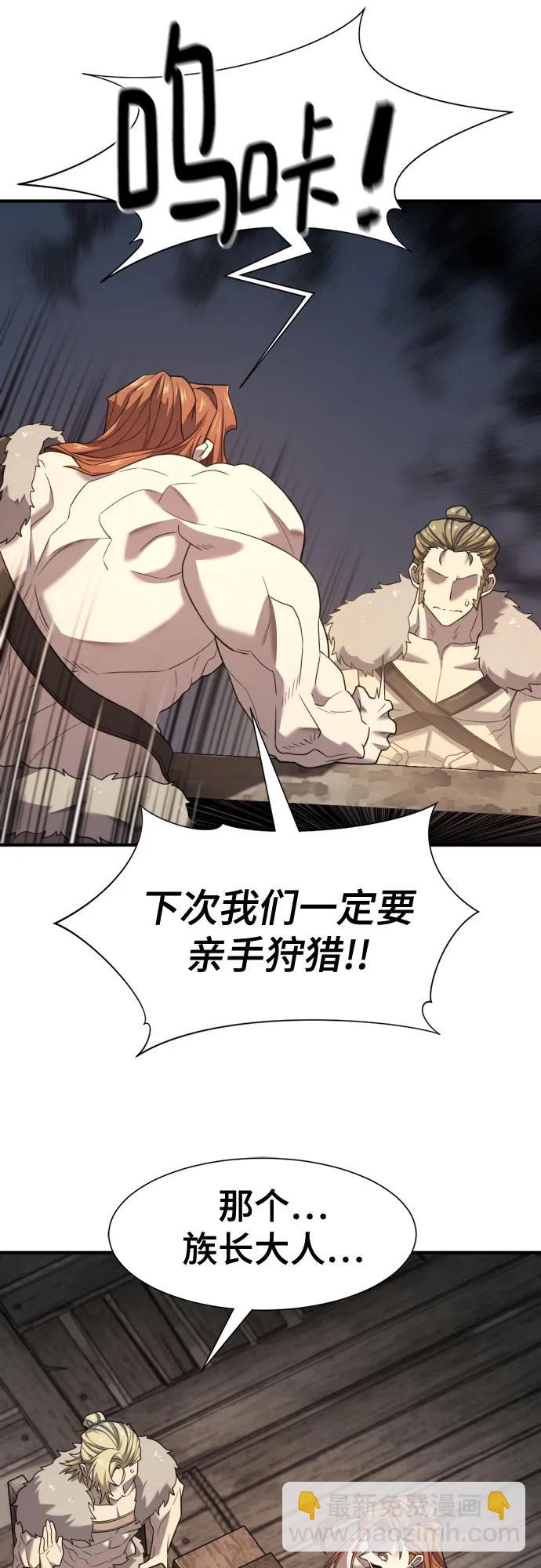 第179话47