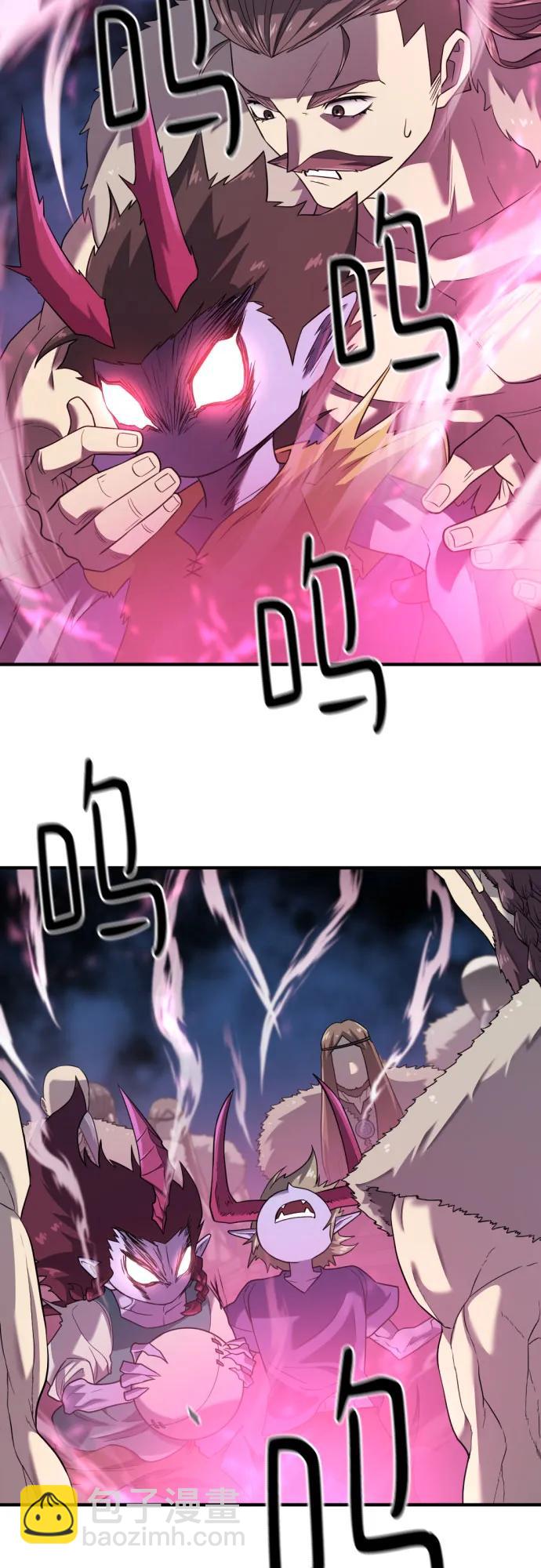 第179话8