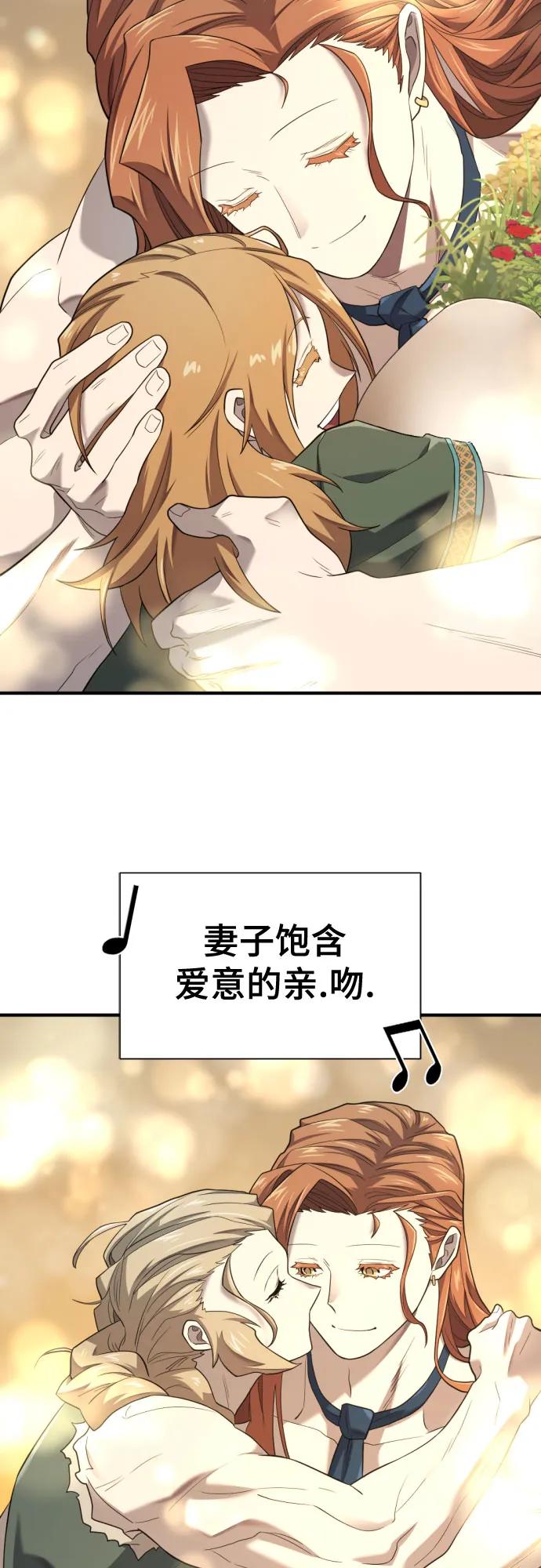 第181话14