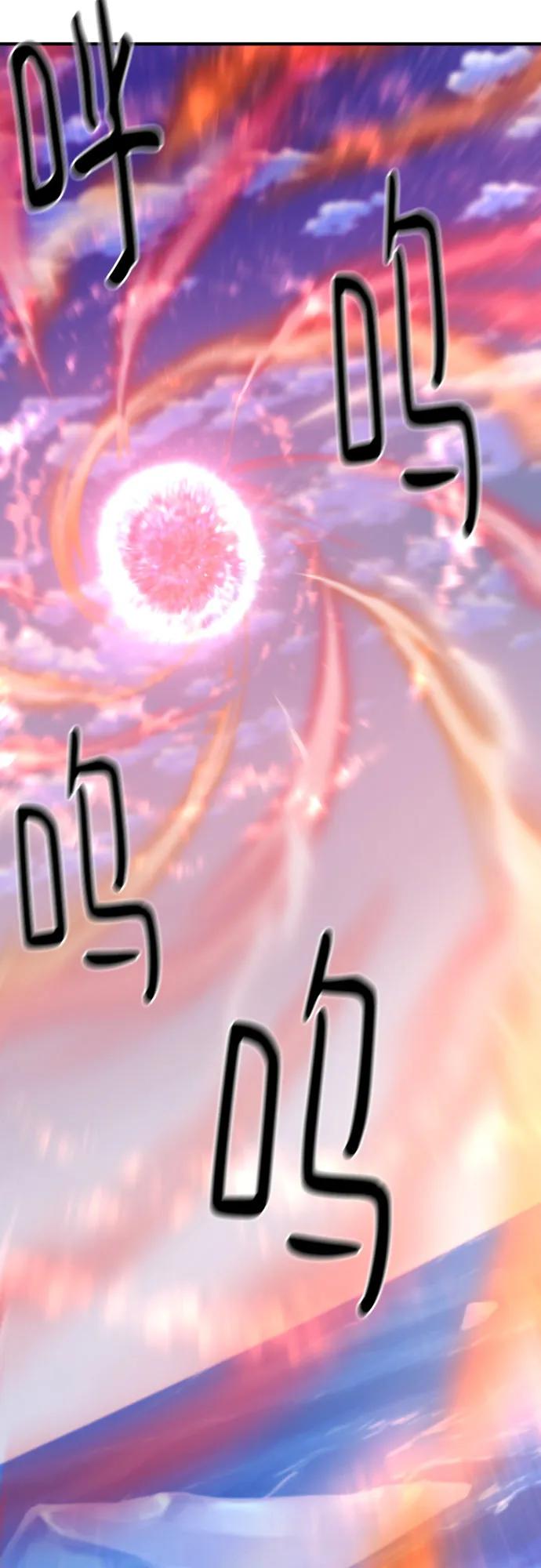 第181话27