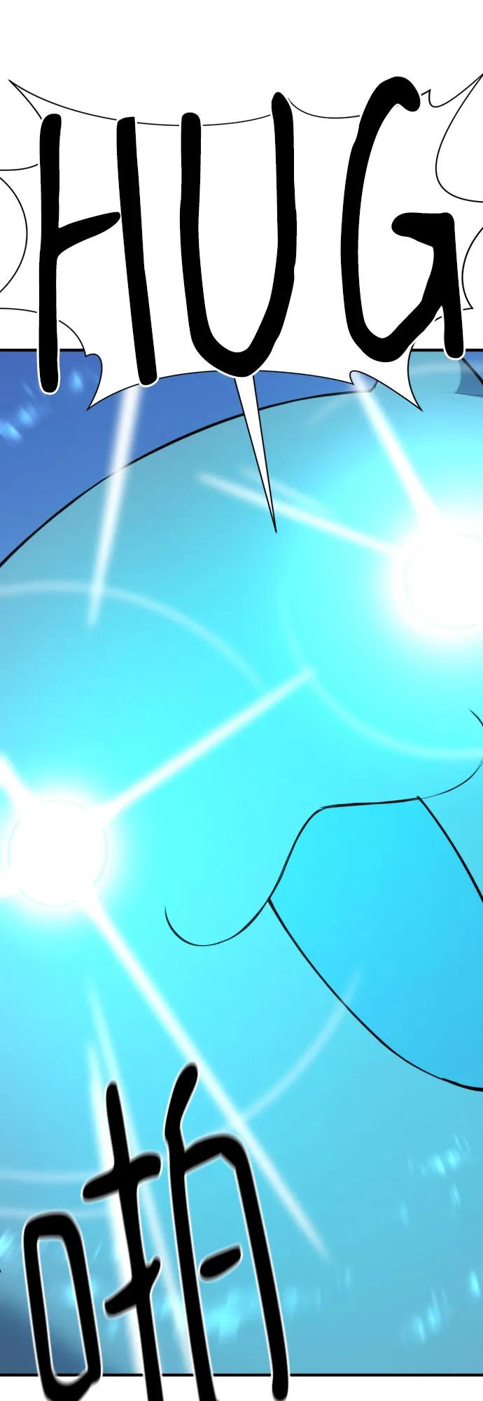 第181话31