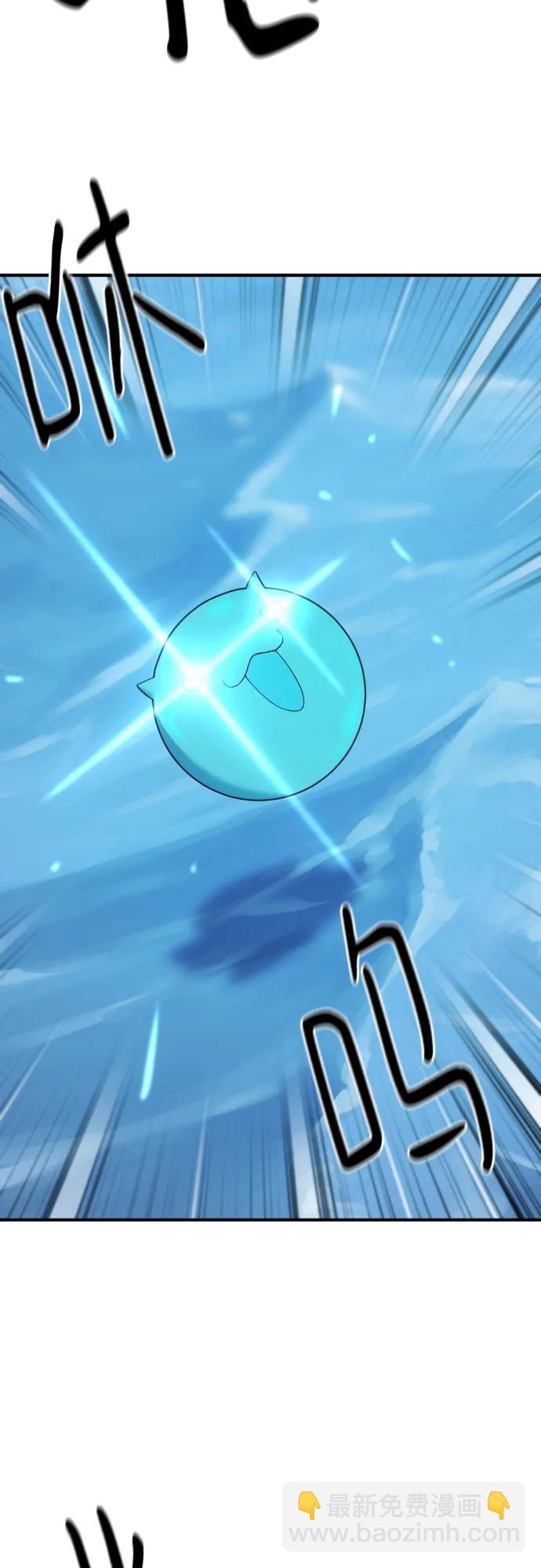 第181话32
