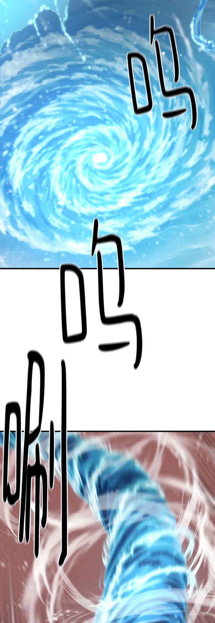 第181话34