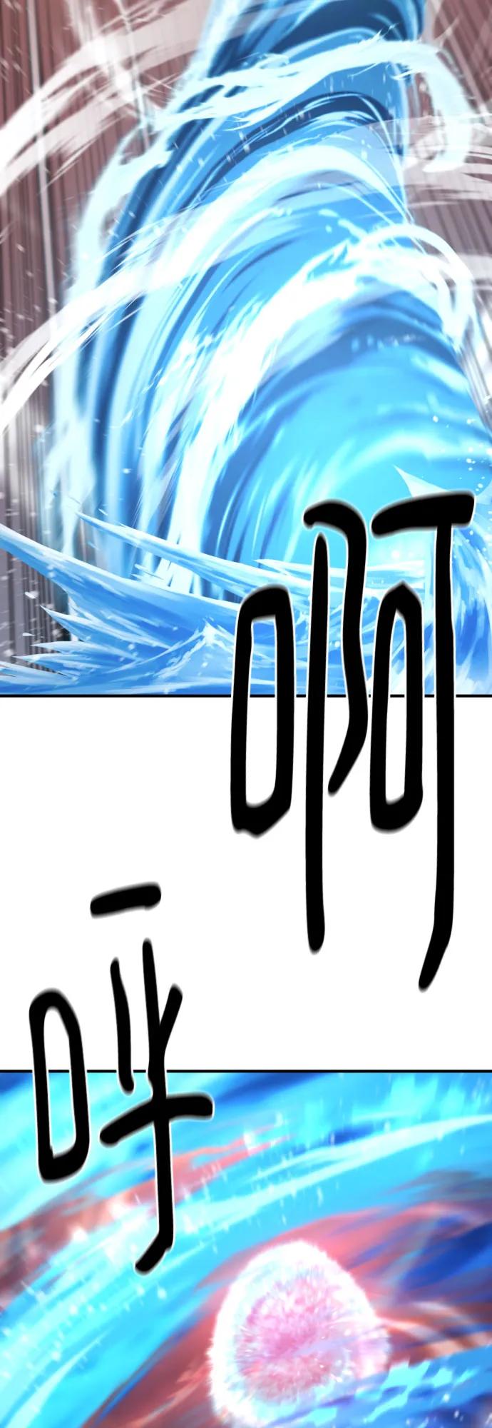第181话35