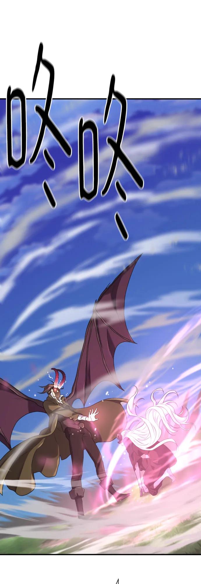 第181话45