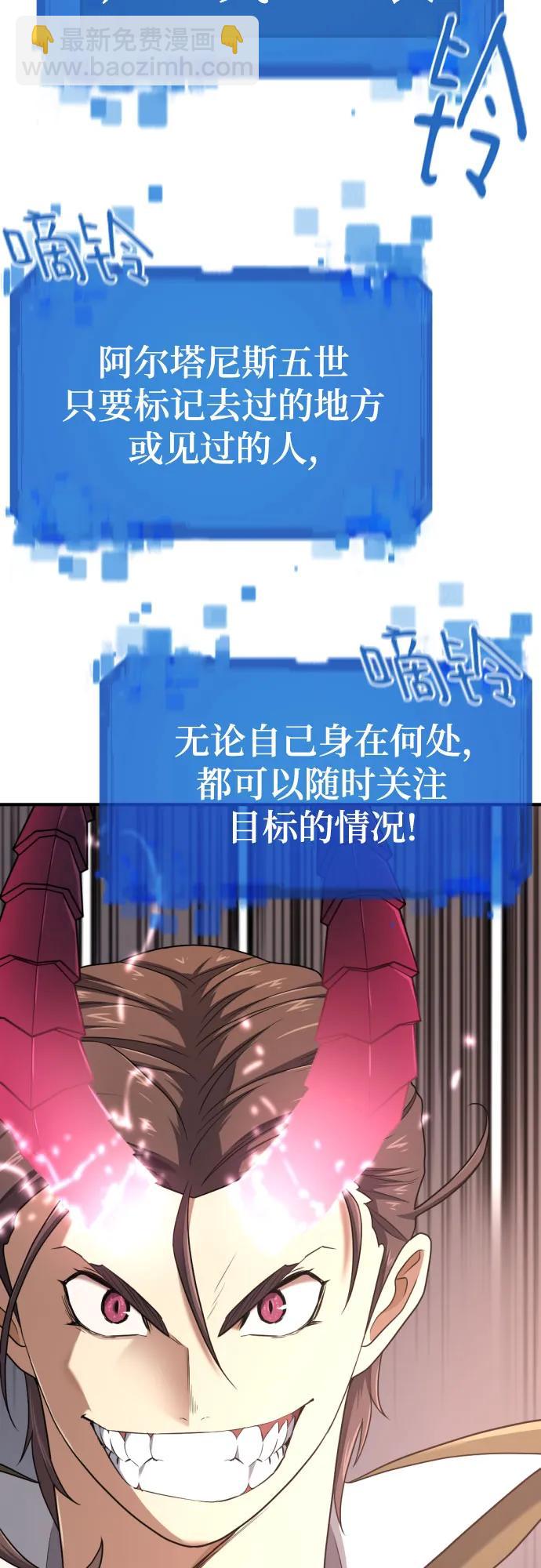 第181话55