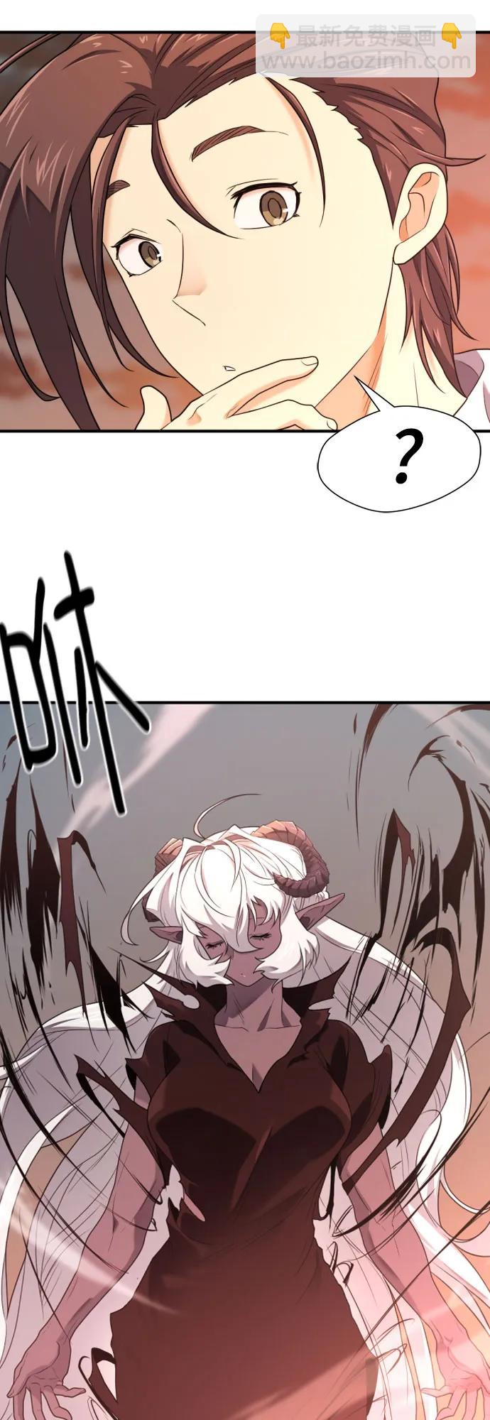 第181话60
