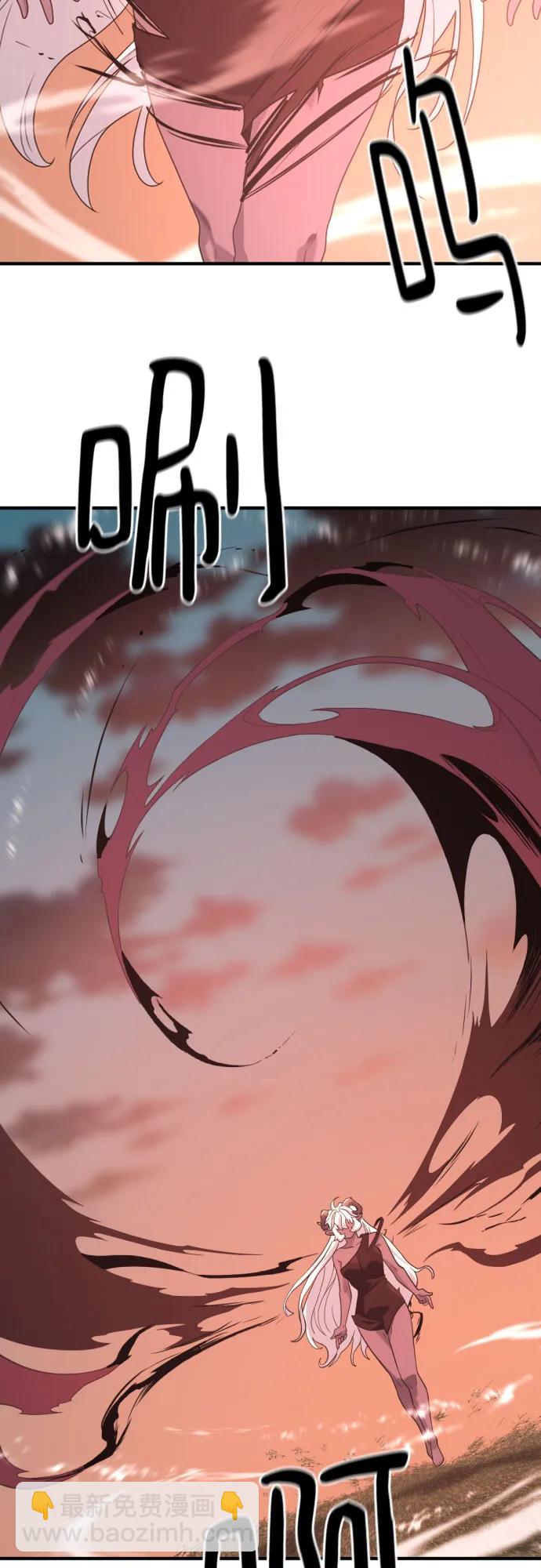 第181话61