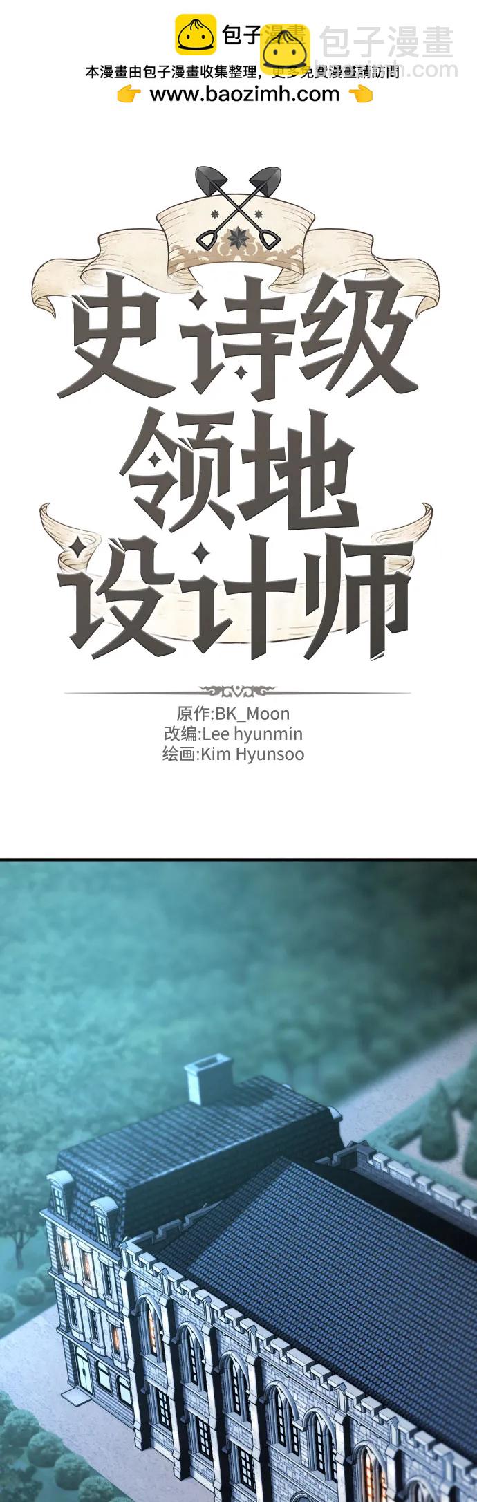 第182话1