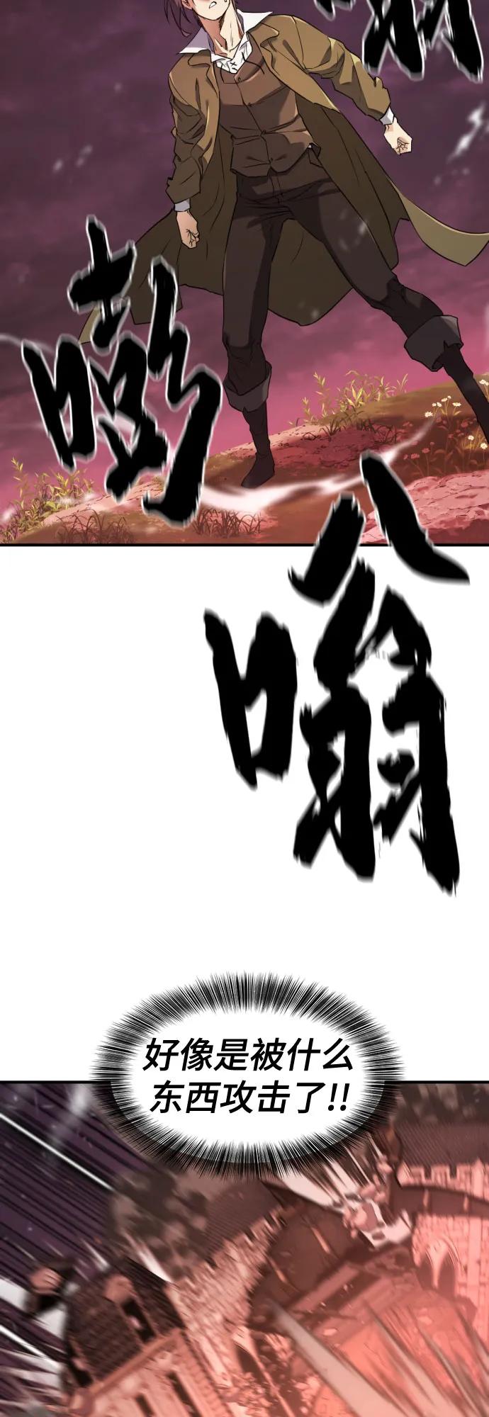 第182话11