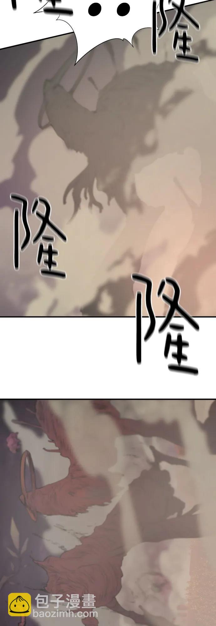 第182话13