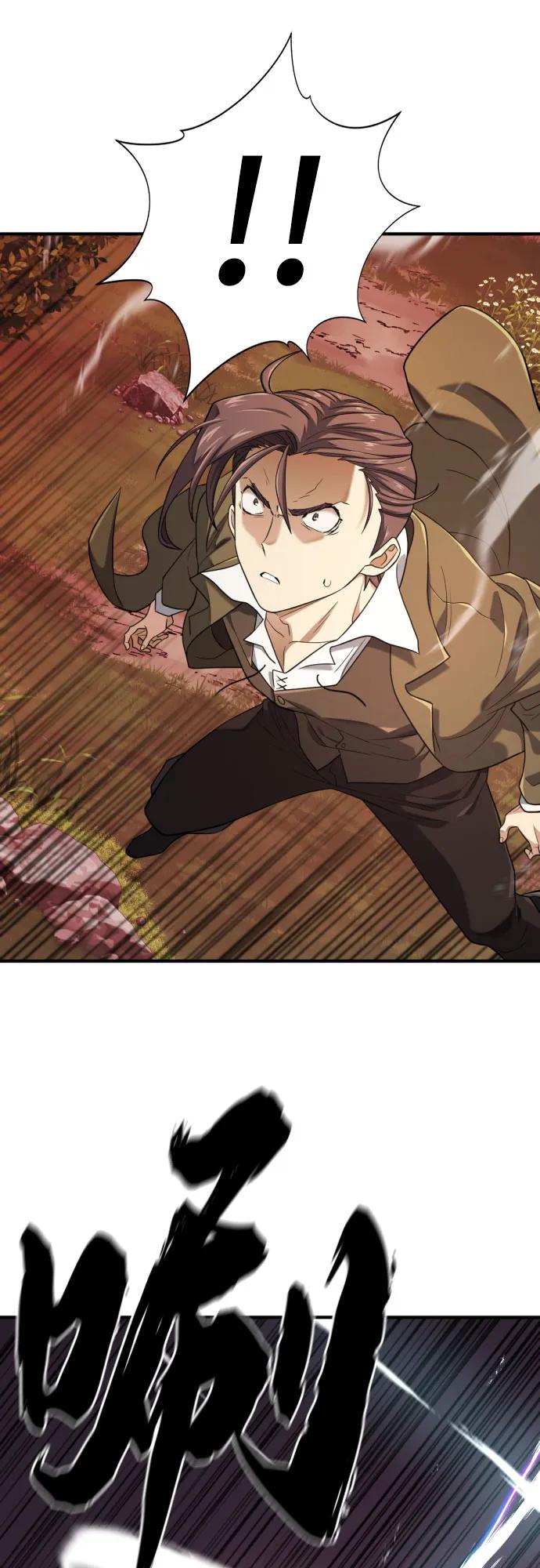 第182话16