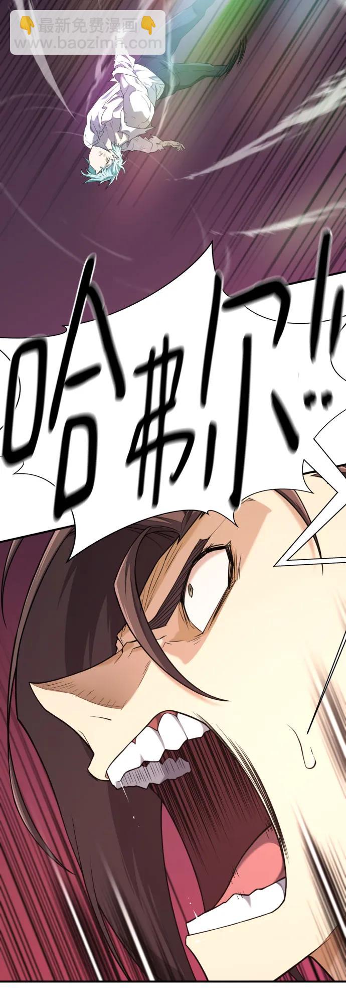 第182话18