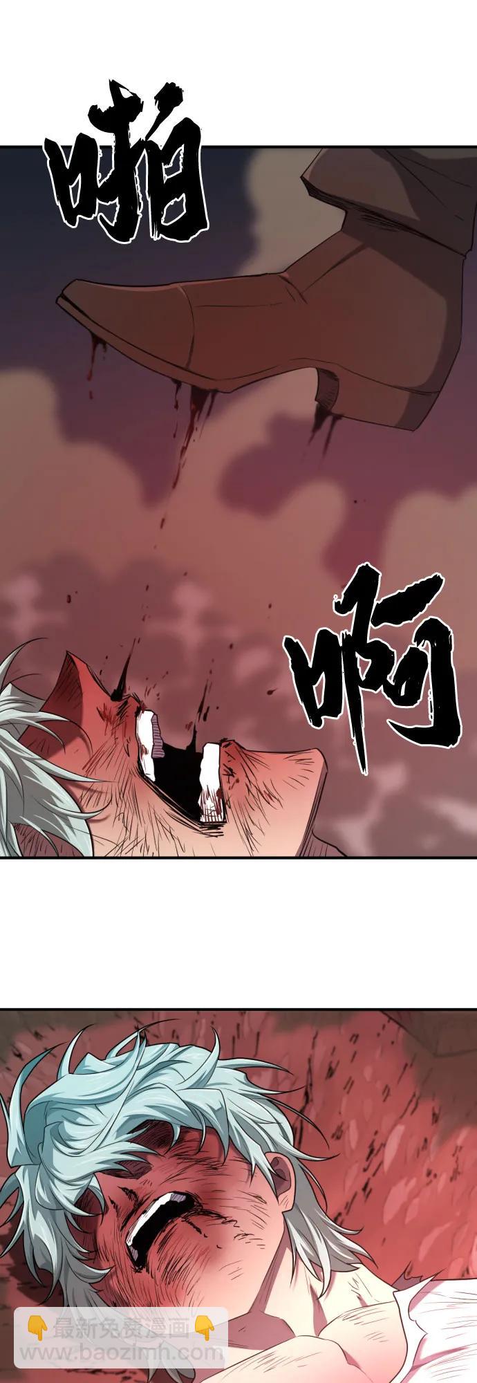第182话35