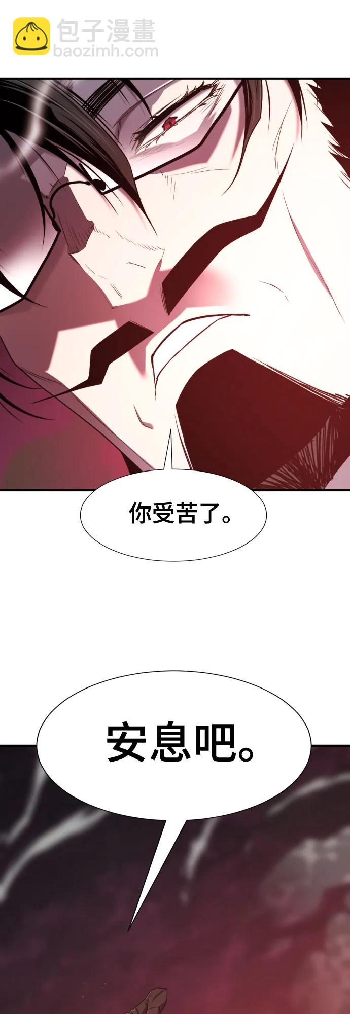 第182话38