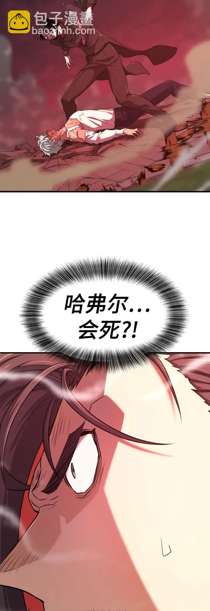 第182话39