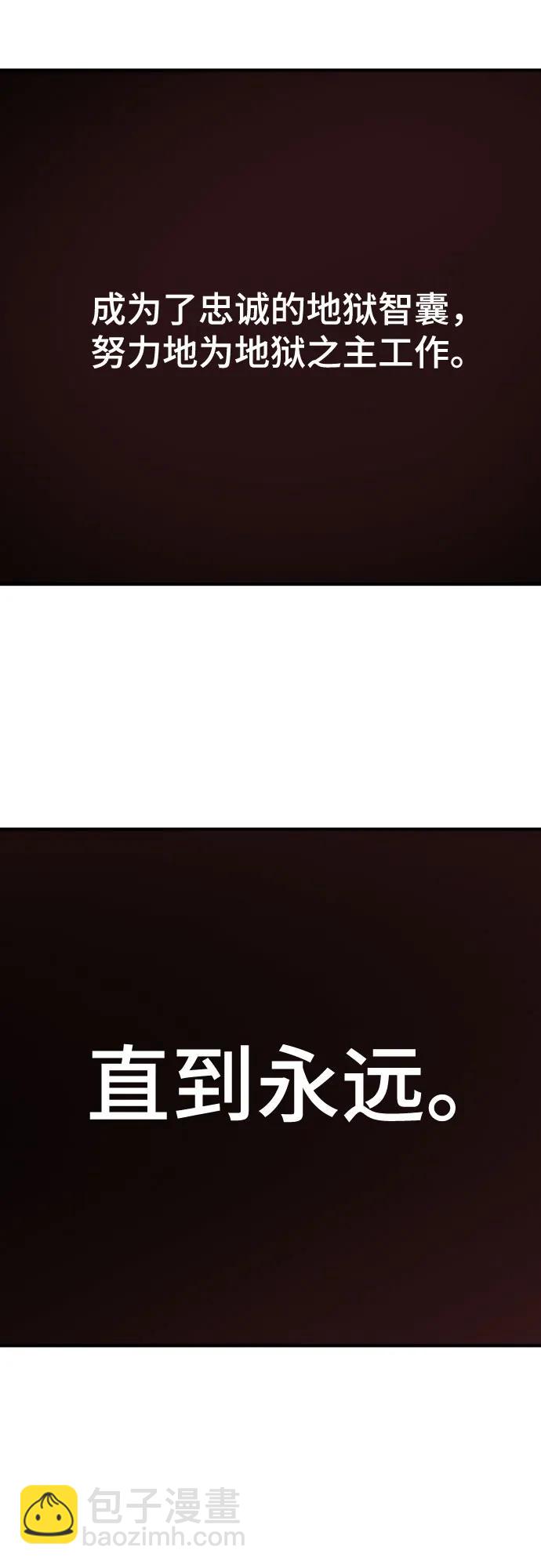 第182话65