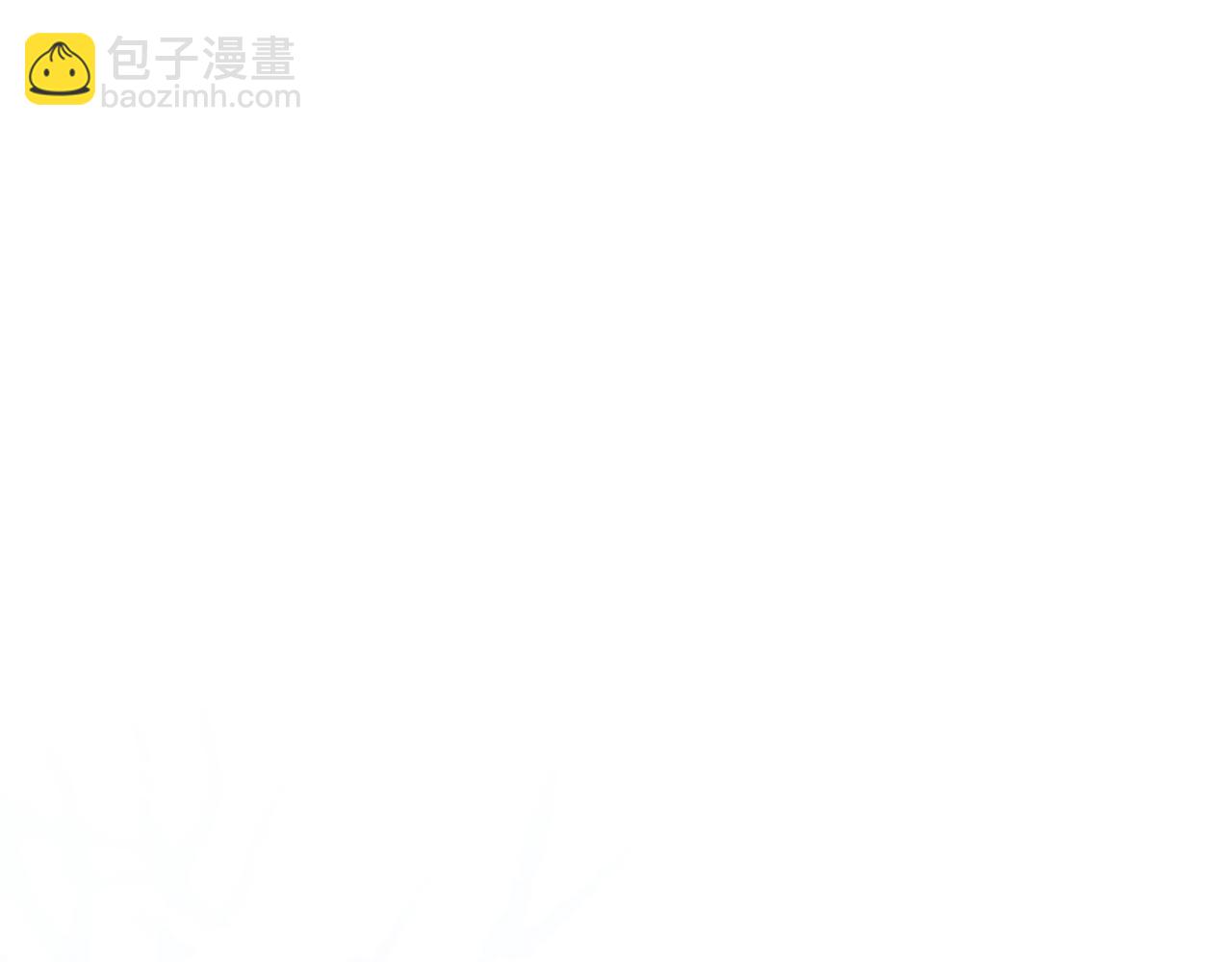 序章 黄金树林24