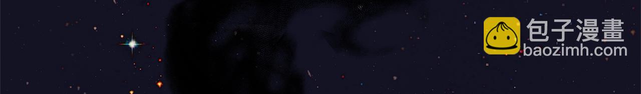 序章 黄金树林8