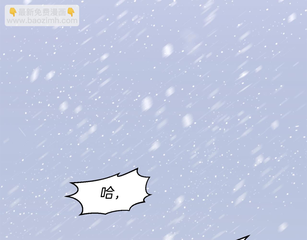 第1话 可怕的诅咒1