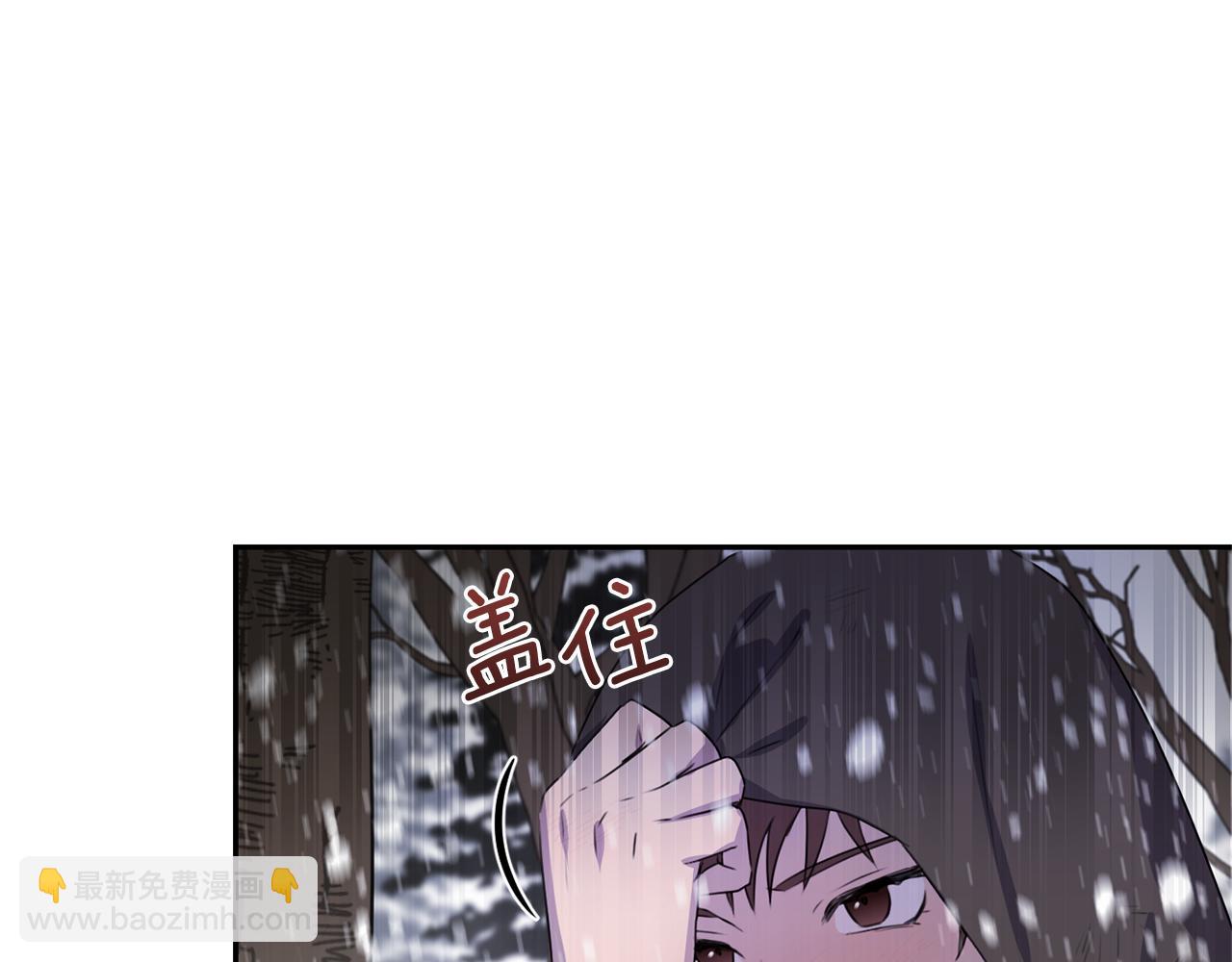 第1话 可怕的诅咒110