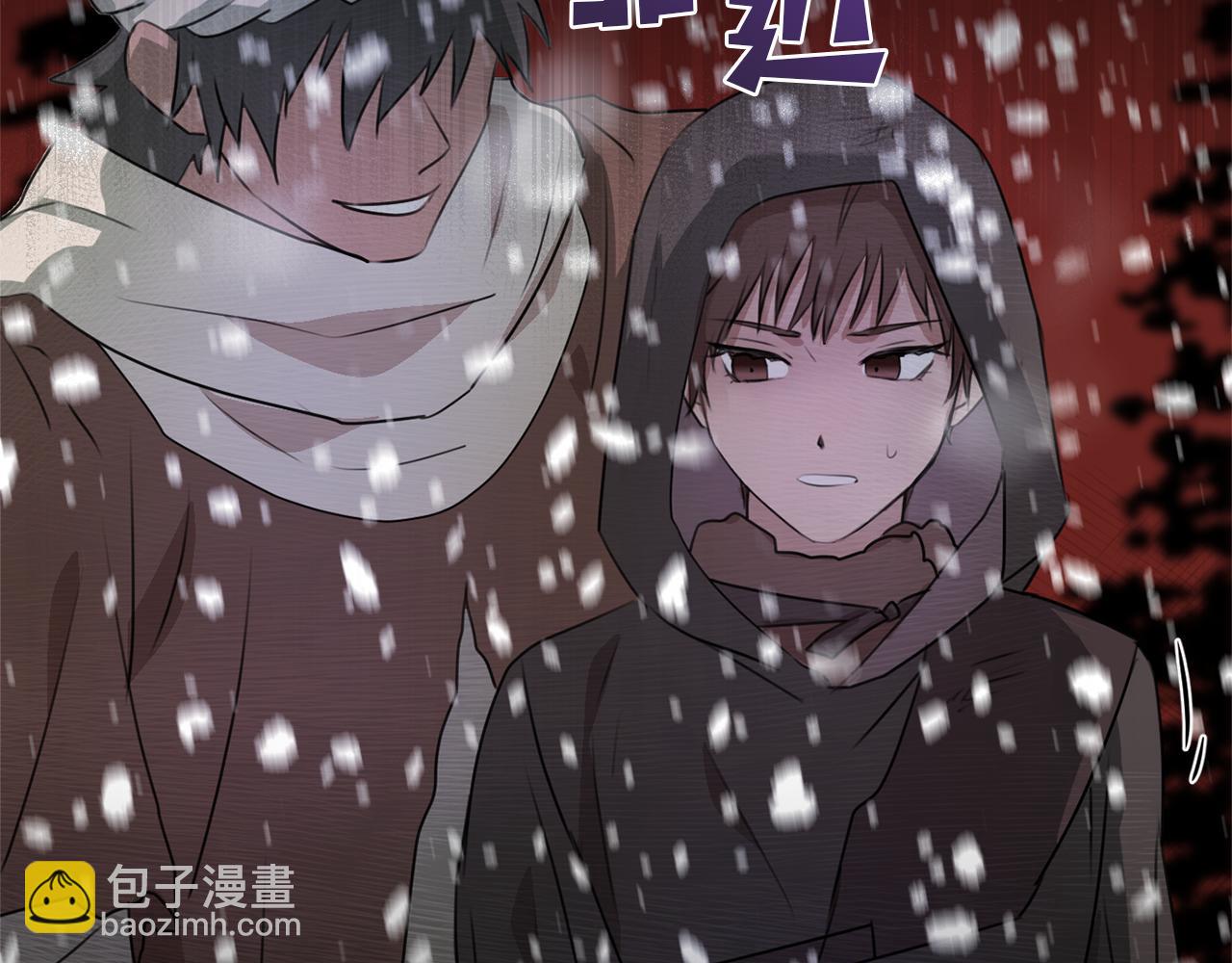 第1话 可怕的诅咒114