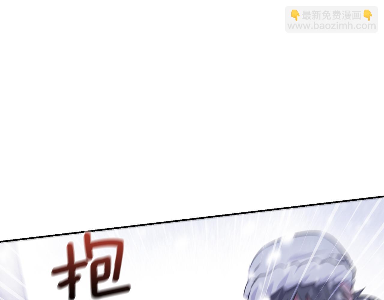 第1话 可怕的诅咒118