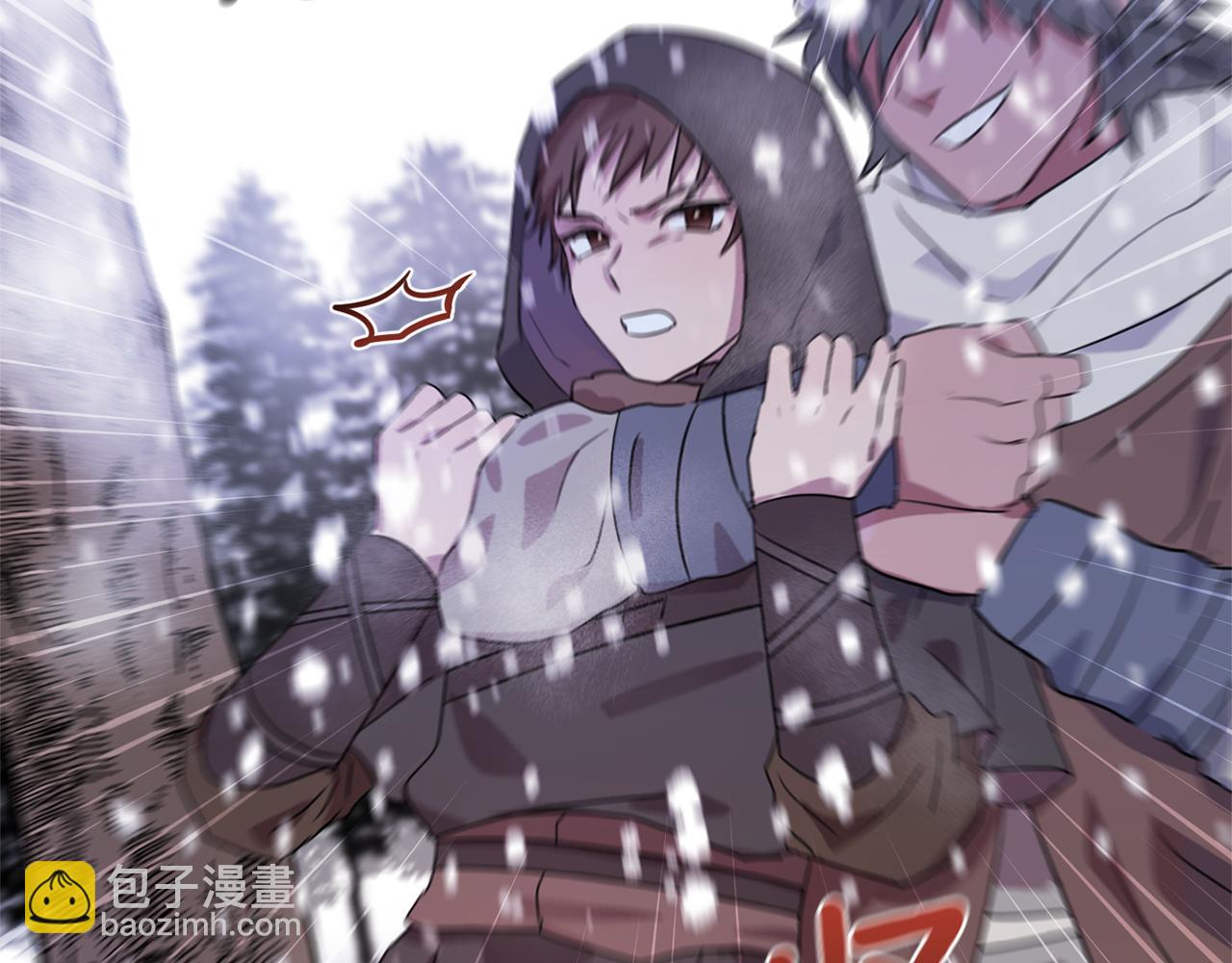 第1话 可怕的诅咒119