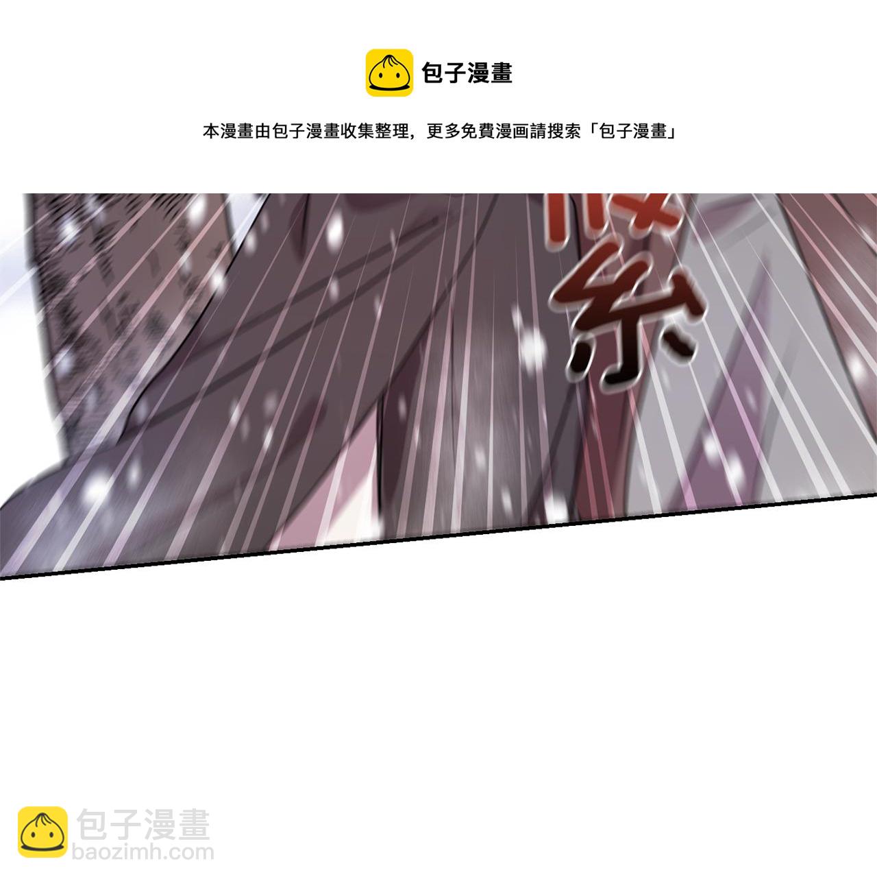 第1话 可怕的诅咒120