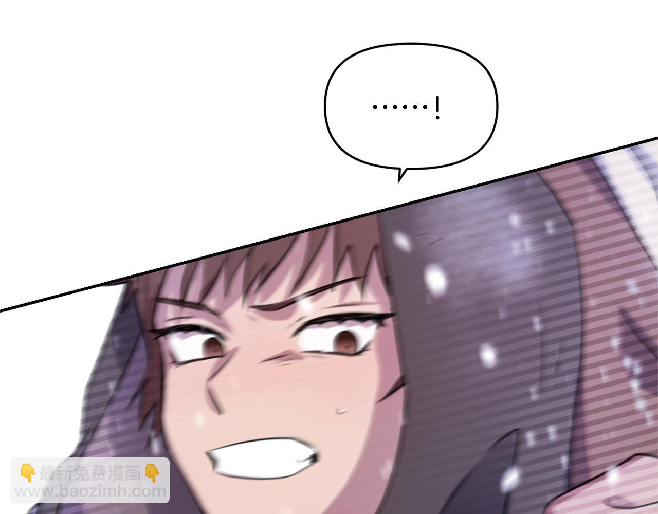 第1话 可怕的诅咒121