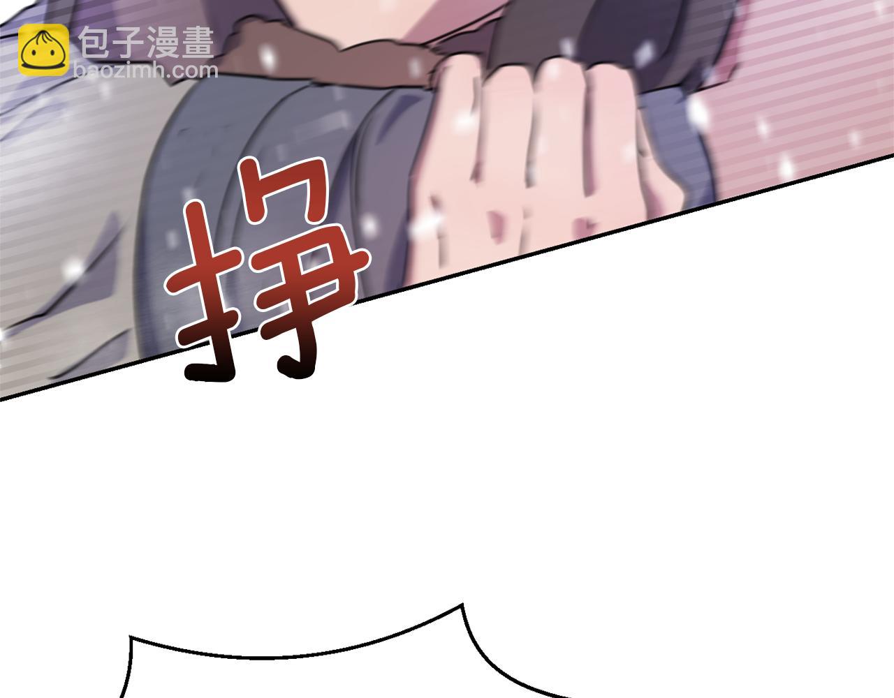 第1话 可怕的诅咒122