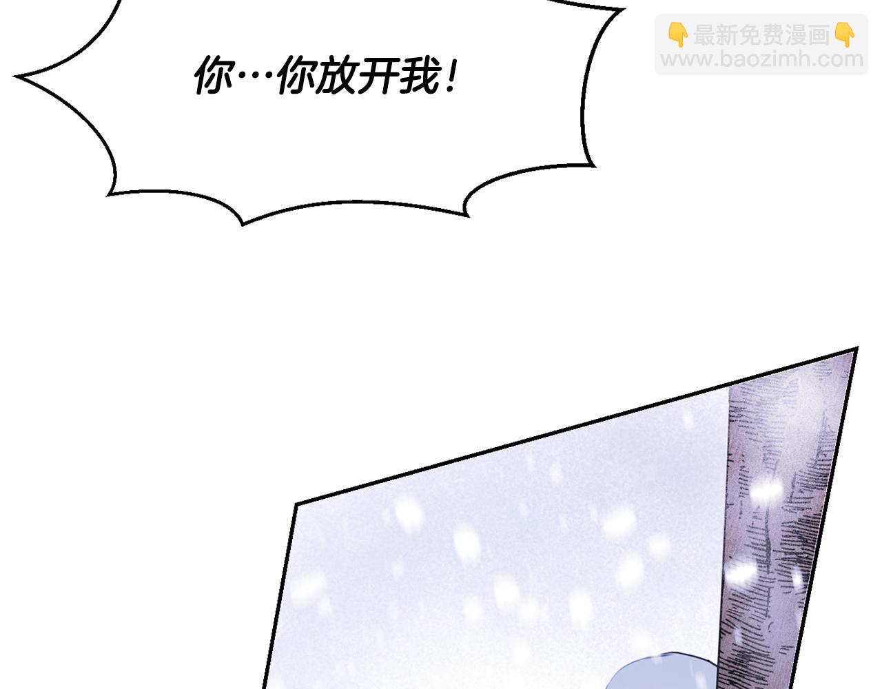 第1话 可怕的诅咒123