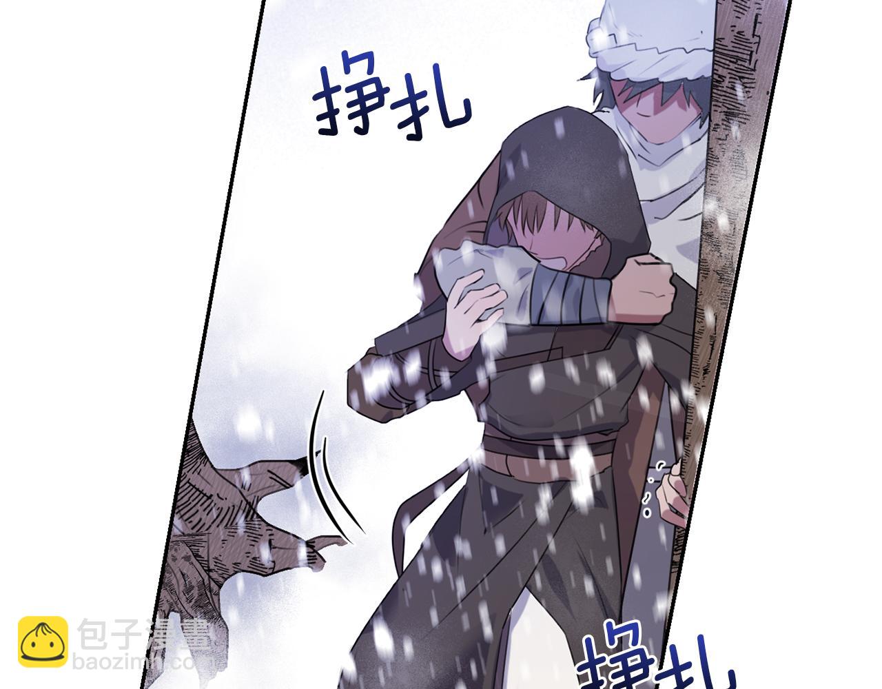 第1话 可怕的诅咒124
