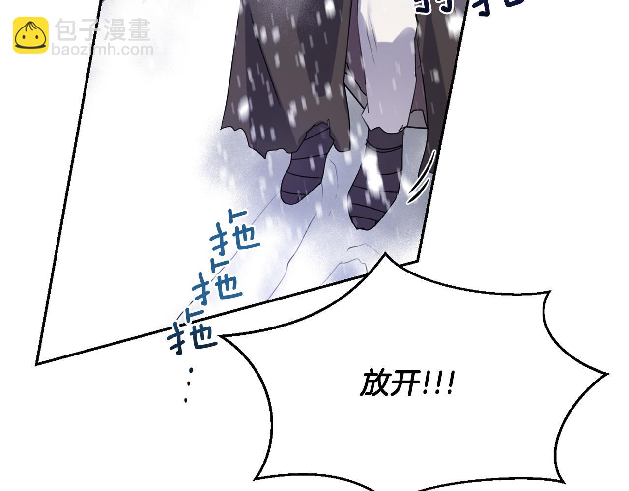 第1话 可怕的诅咒125