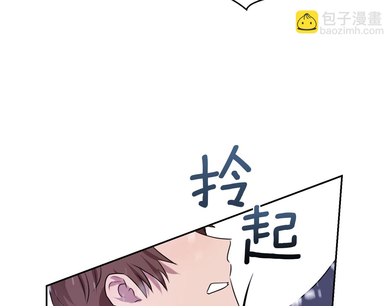 第1话 可怕的诅咒126