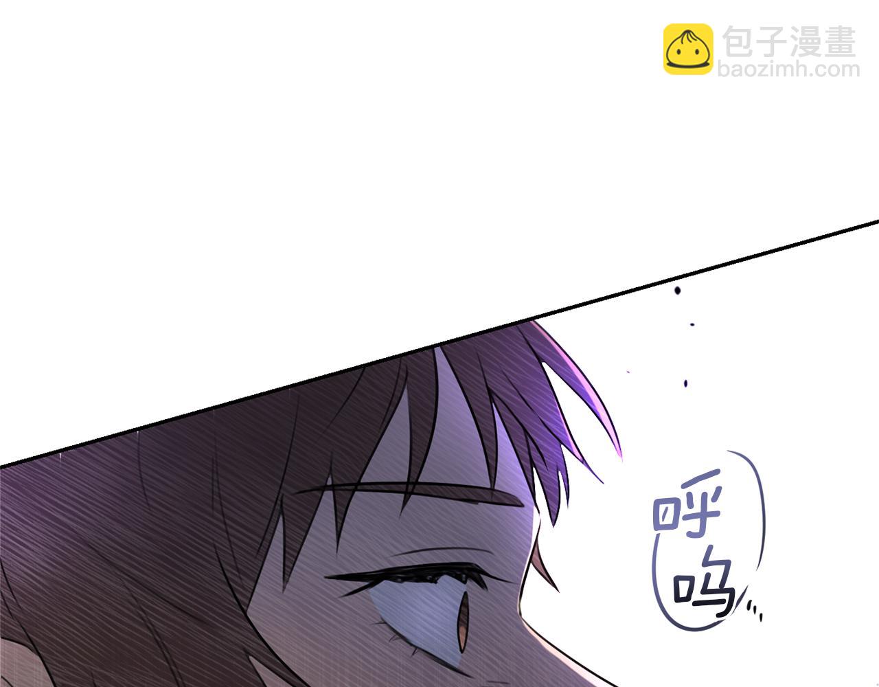 第1话 可怕的诅咒134