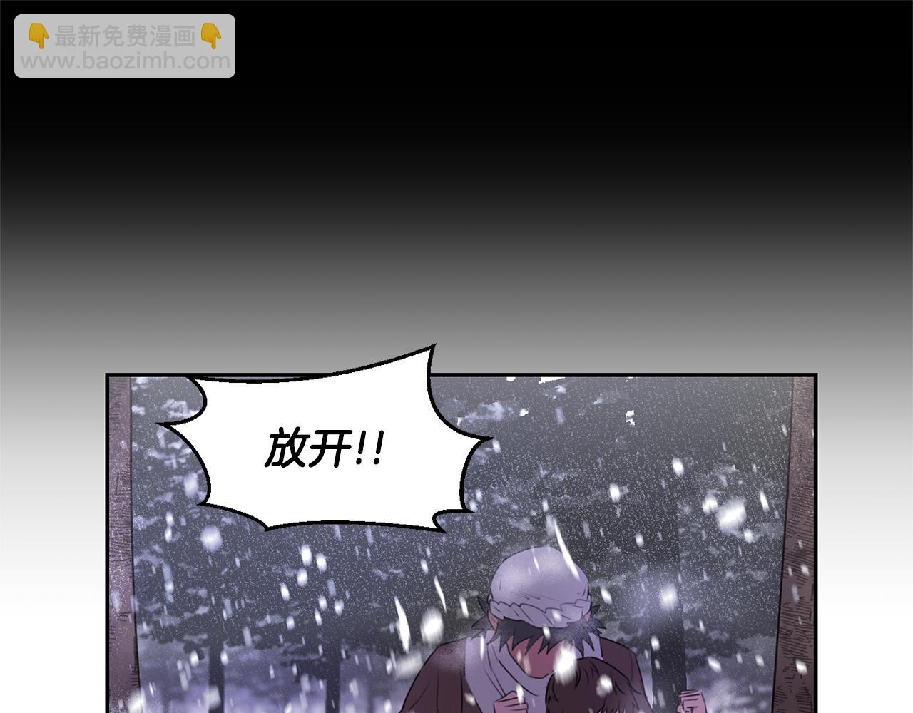 第1话 可怕的诅咒138