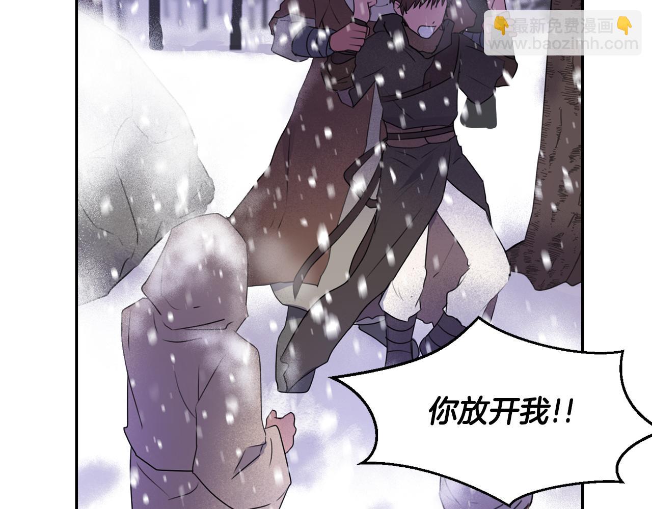 第1话 可怕的诅咒139