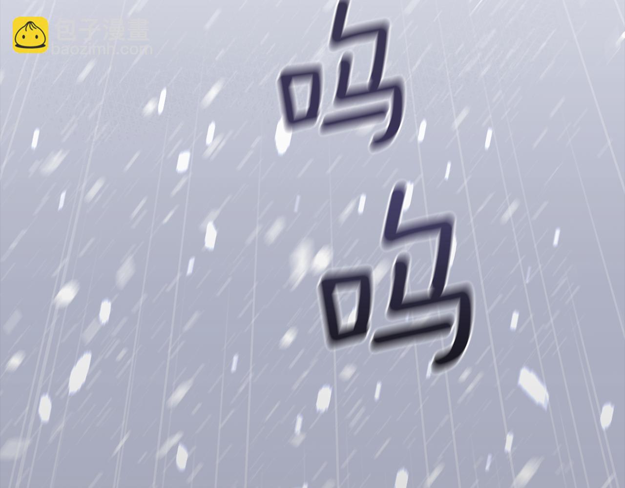 第1话 可怕的诅咒14