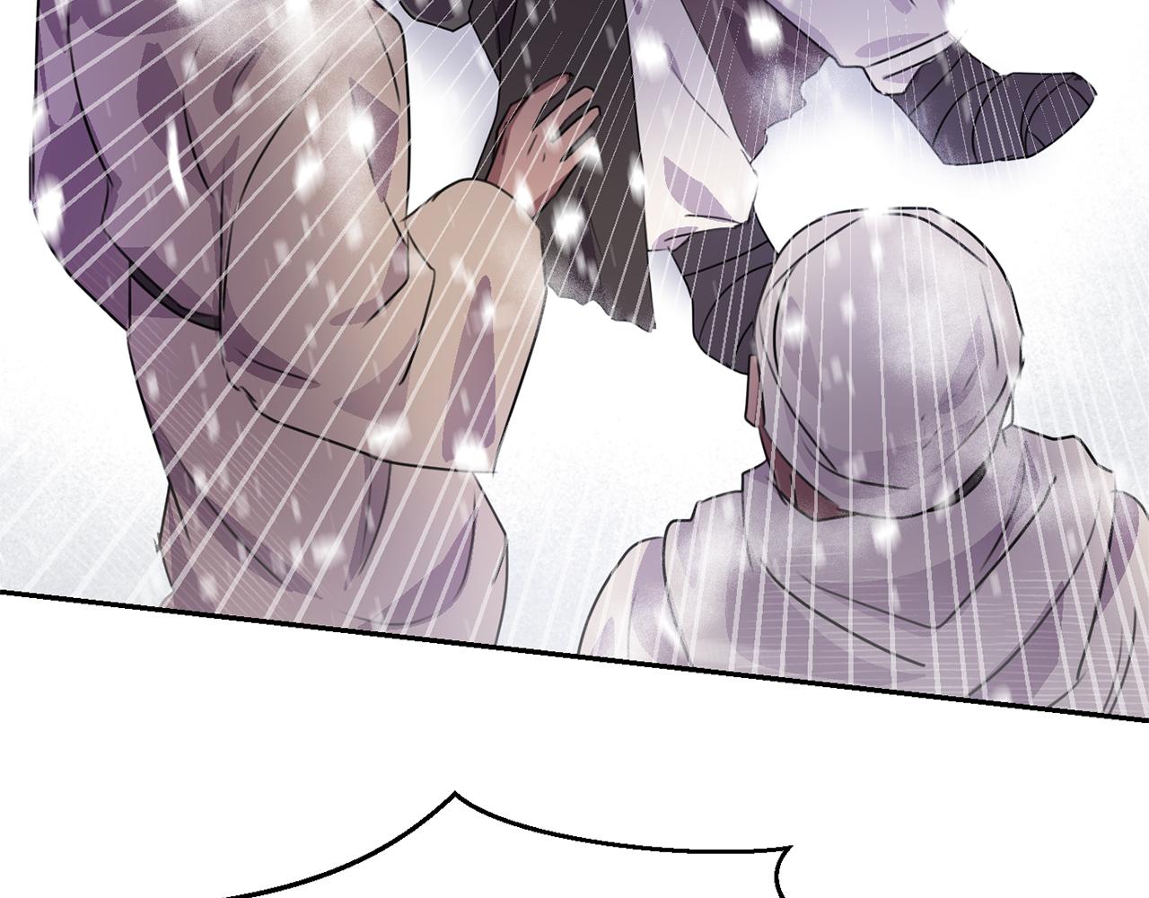 第1话 可怕的诅咒165