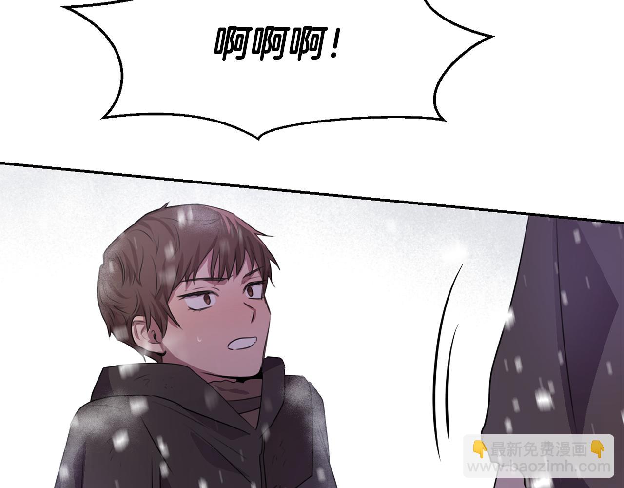 第1话 可怕的诅咒166